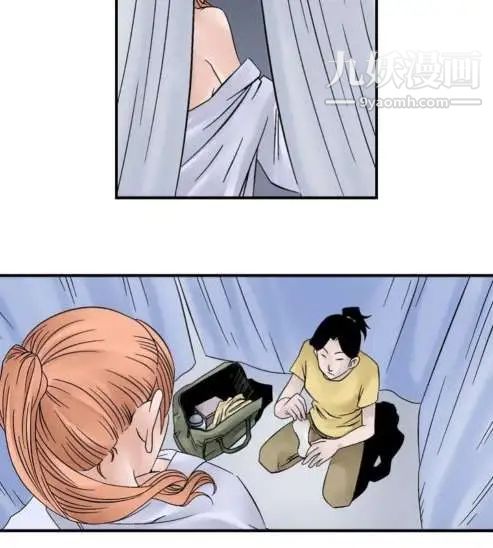 奇怪的导演第5话-成为演员的方法