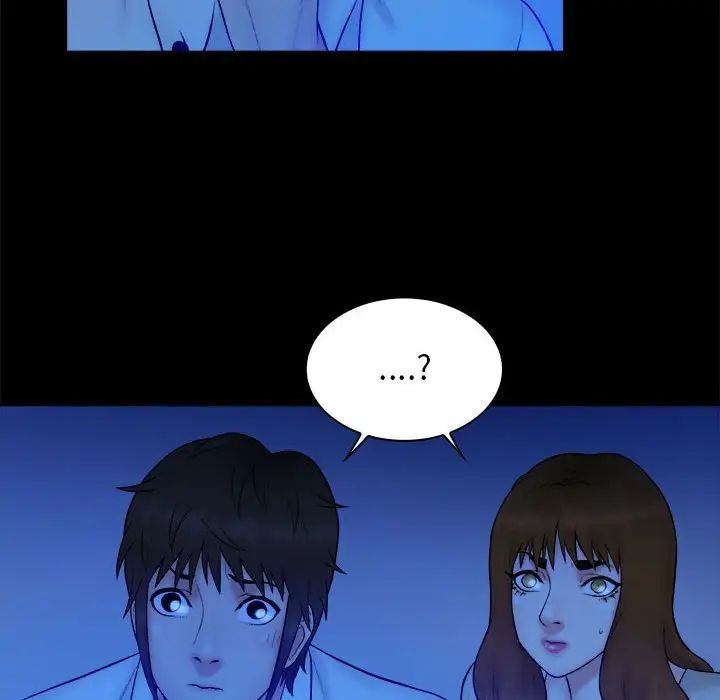 真命天女找寻记第38话