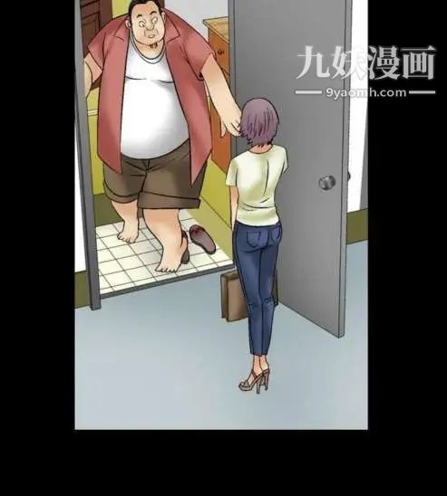 奇怪的導演第9話-叢林的法則