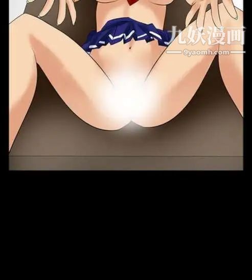 奇怪的导演第10话-丛林的法则