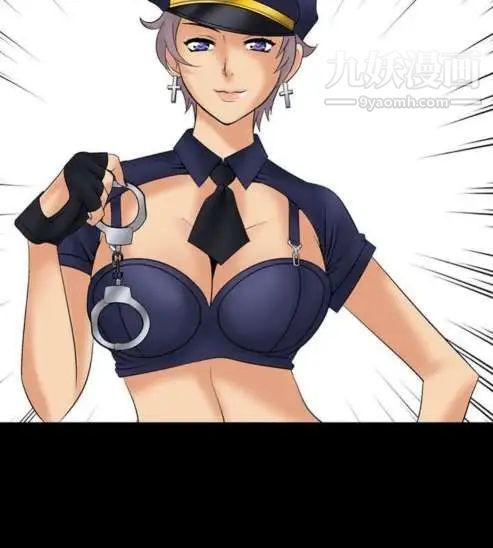 奇怪的导演第10话-丛林的法则