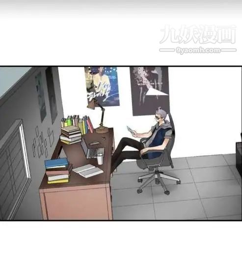 奇怪的導演第10話-叢林的法則