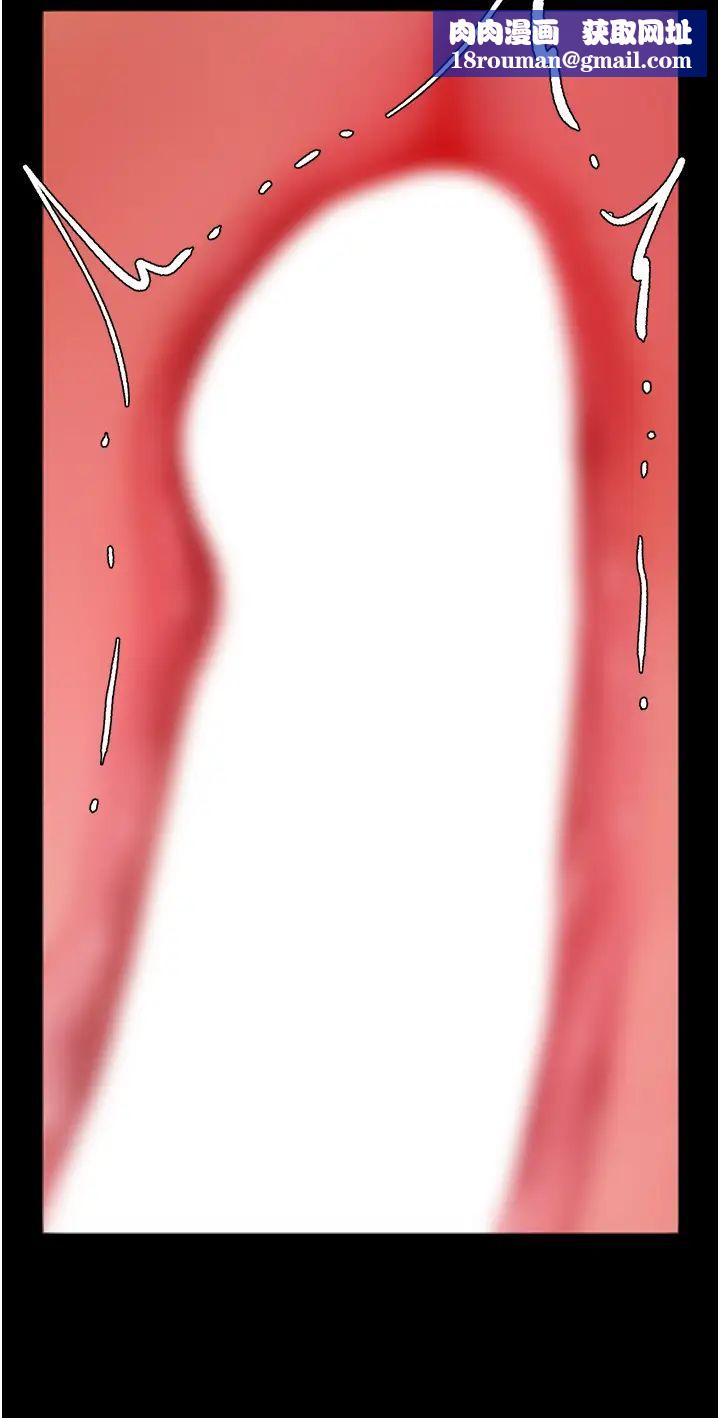 復仇母女丼第32话-当女儿的面被狠狠抽插