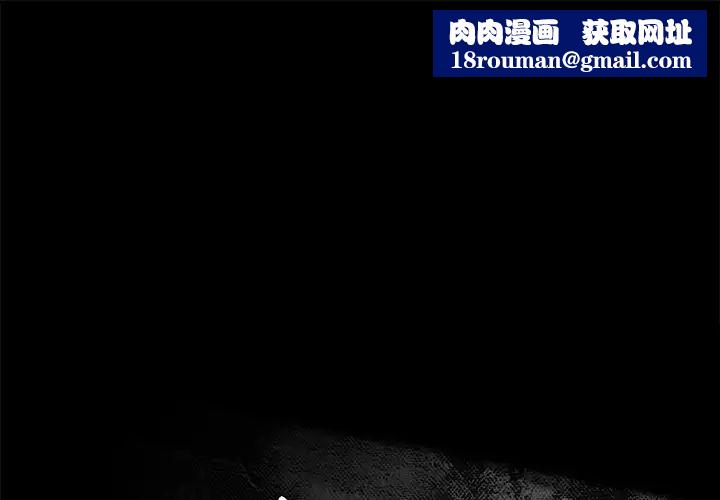 真命天女找寻记第40话-最终话（完结）