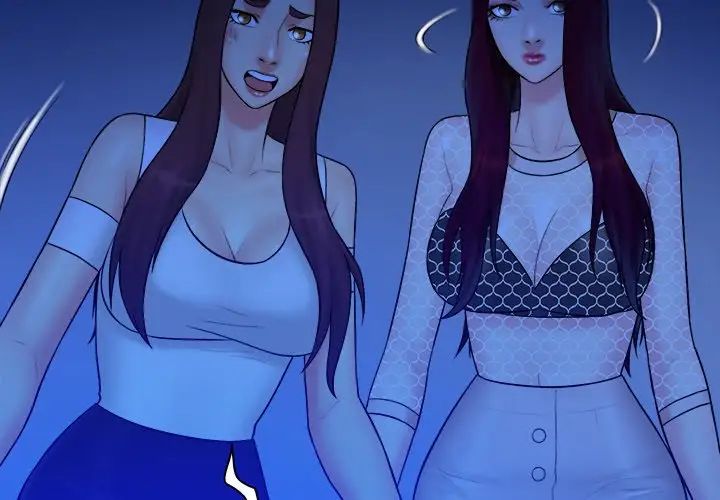 真命天女找尋記第40話-最終話（完结）