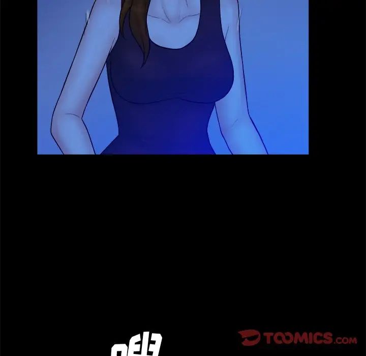 真命天女找寻记第40话-最终话(完结)