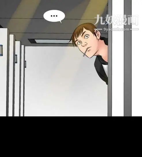 奇怪的導演第12話-配角的條件