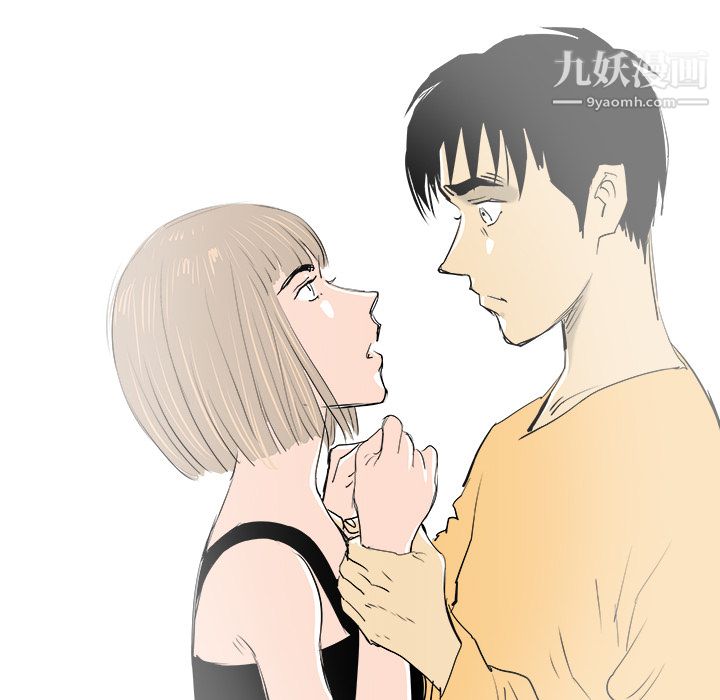 真命天女找寻记第40话-最终话(完结)