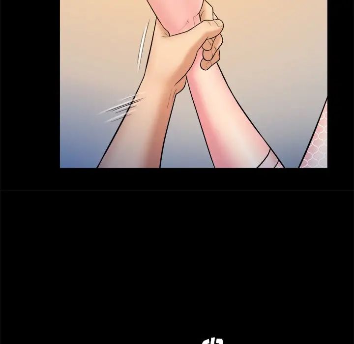 真命天女找寻记第40话-最终话(完结)