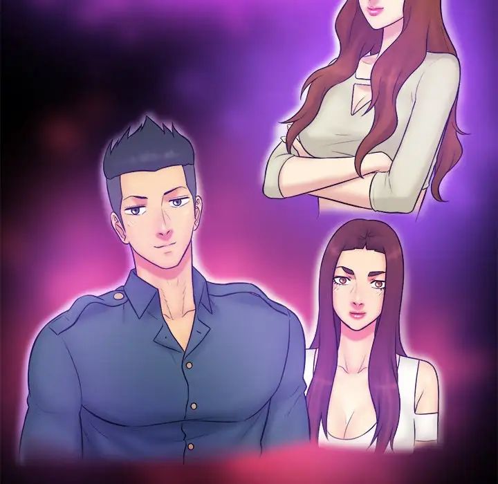 真命天女找尋記第40話-最終話（完结）