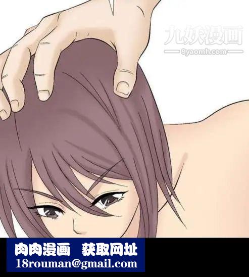 奇怪的导演第16话-女演员必须要很会哭