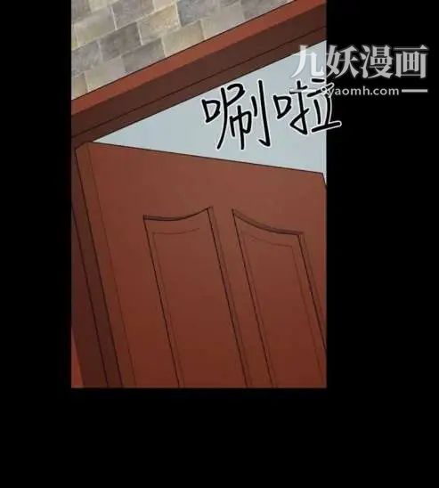 奇怪的導演第16話-女演員必須要很會哭