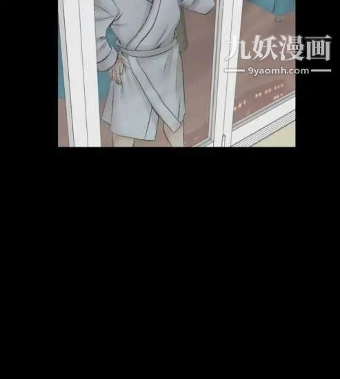 奇怪的导演第19话-女演员必须要很会哭