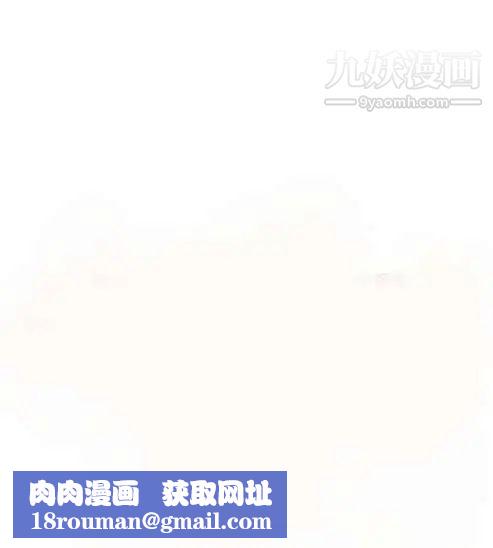 奇怪的导演第19话-女演员必须要很会哭