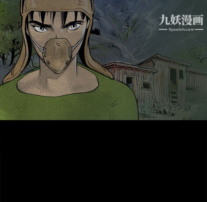 PROTO109第23话