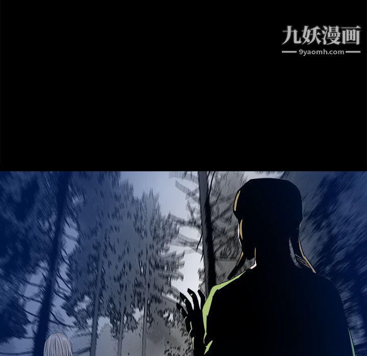 PROTO109第23话