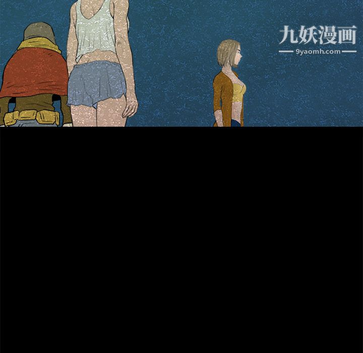 PROTO109第23话