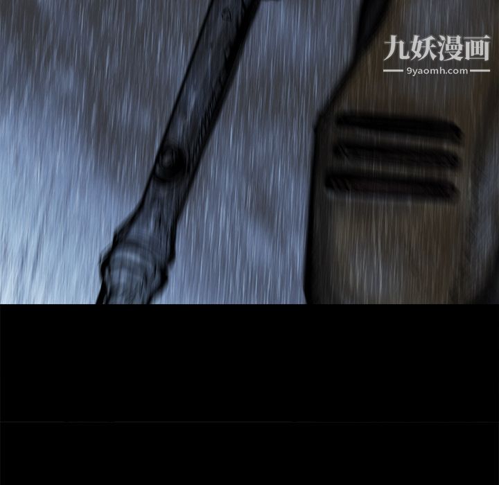 PROTO109第23话