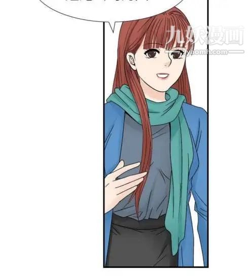 奇怪的导演第26话-混酒女王