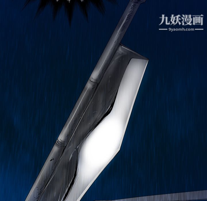 PROTO109第23话
