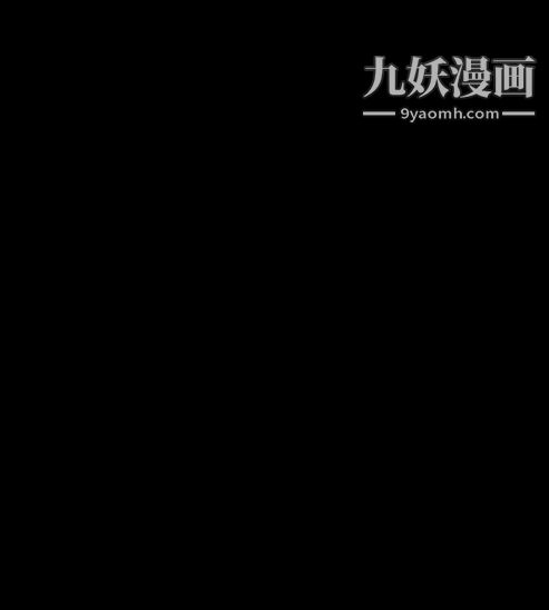 奇怪的导演第34话-土豪