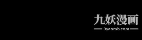 奇怪的导演第36话-土豪