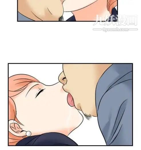 奇怪的导演第38话-梦