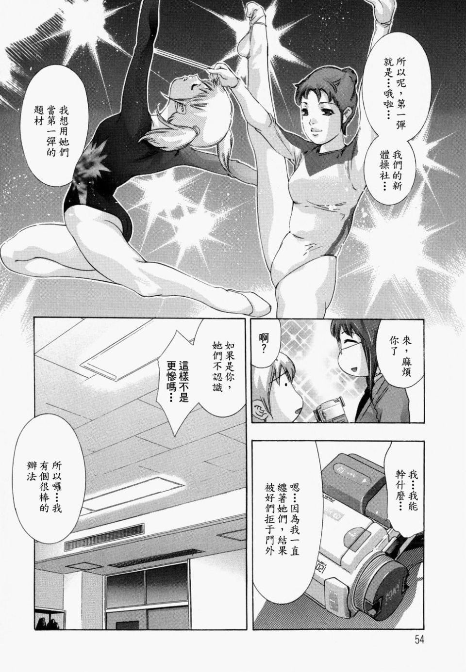 [鬼窪浩久]飢えた皮膚[鬼窪浩久]飢えた皮膚