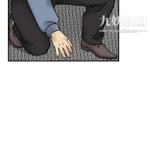 奇怪的导演第39话-梦