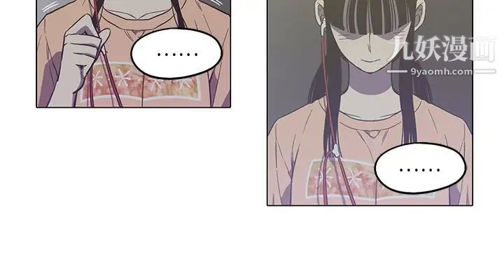 奇怪的导演第40话-梦