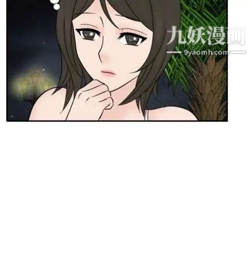 奇怪的导演第40话-梦