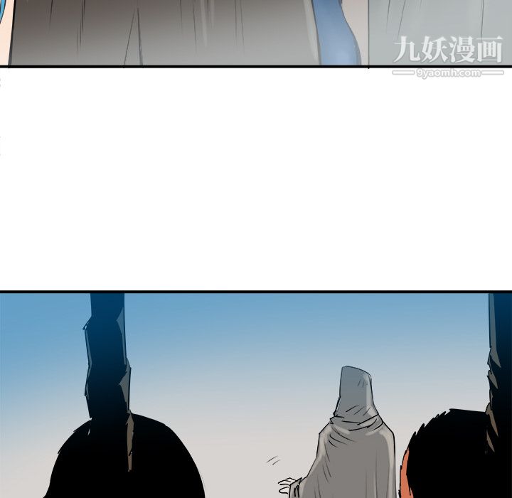 PROTO109第26话