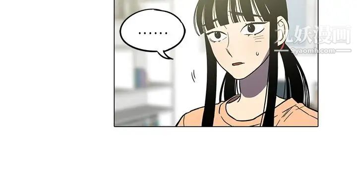 奇怪的导演第41话-梦