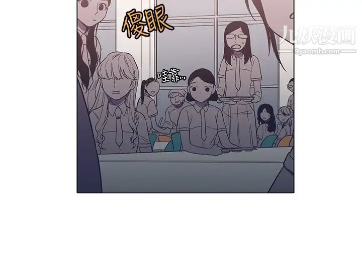 奇怪的导演第42话-梦