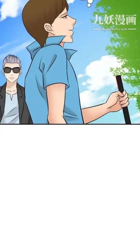 奇怪的导演第42话-梦