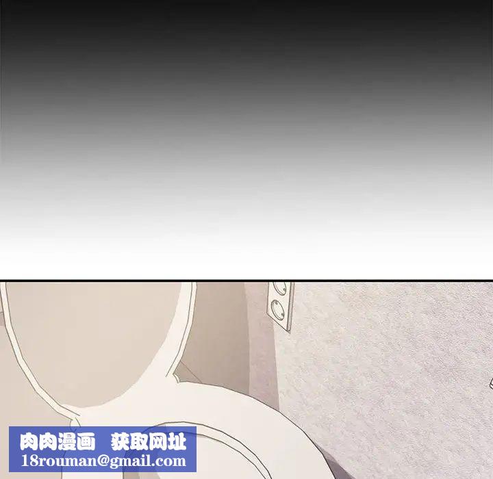 新婚夫妇第7话