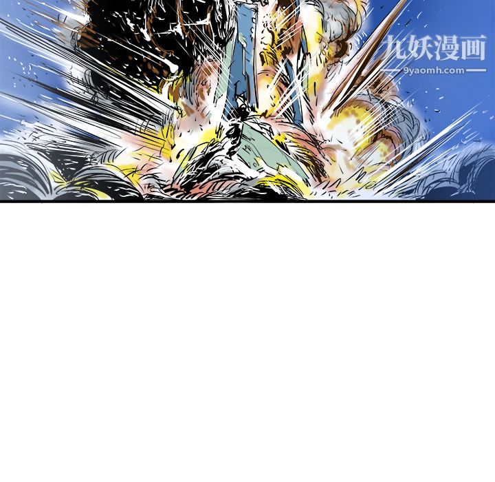 PROTO109第27话