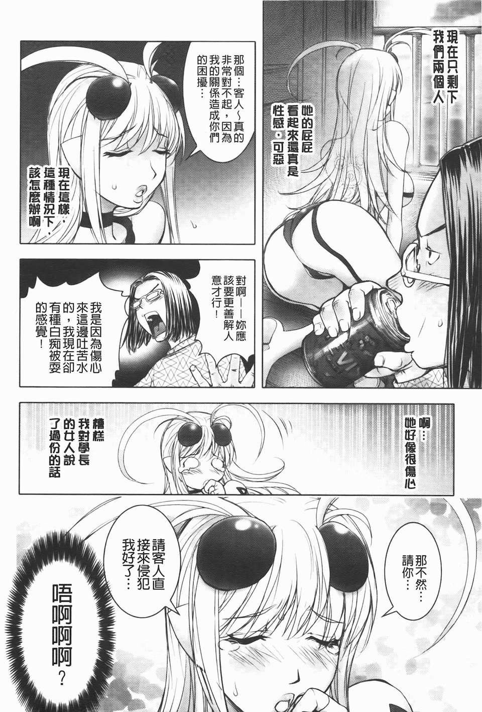 [蒟吉人]ミダラBooks[蒟吉人]ミダラBooks