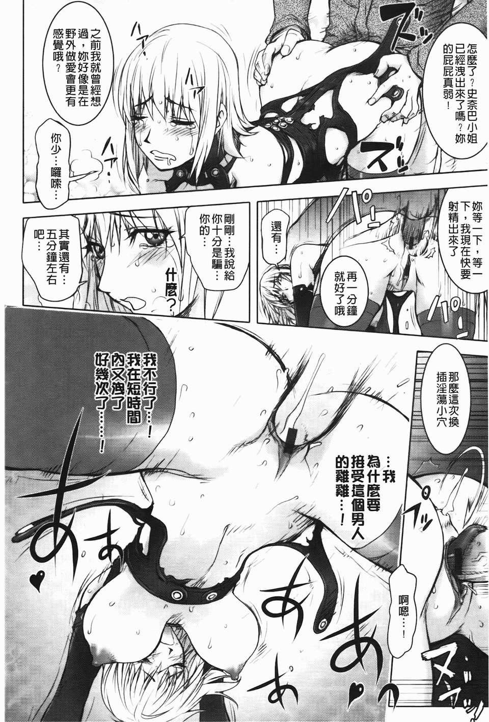 [蒟吉人]ミダラBooks[蒟吉人]ミダラBooks