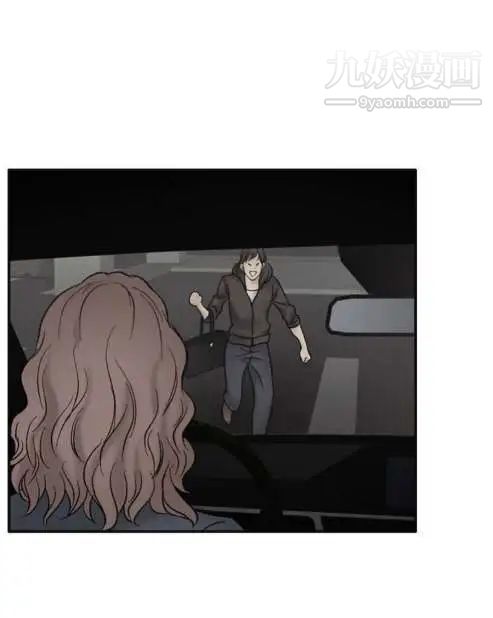 奇怪的導演第44話-葫蘆