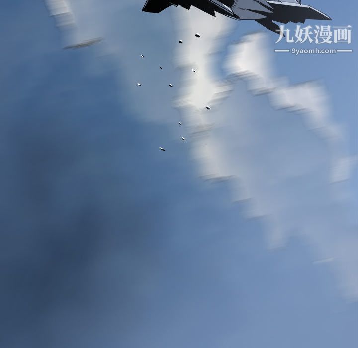 PROTO109第27话