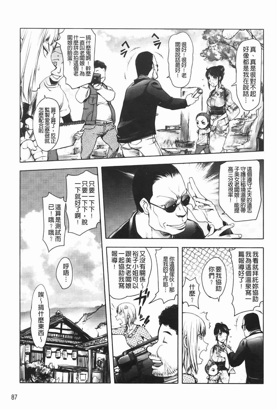 [蒟吉人]ミダラBooks[蒟吉人]ミダラBooks