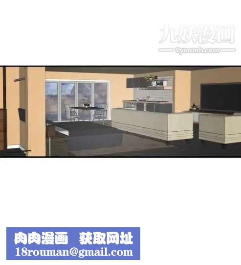 奇怪的導演第45話-葫蘆