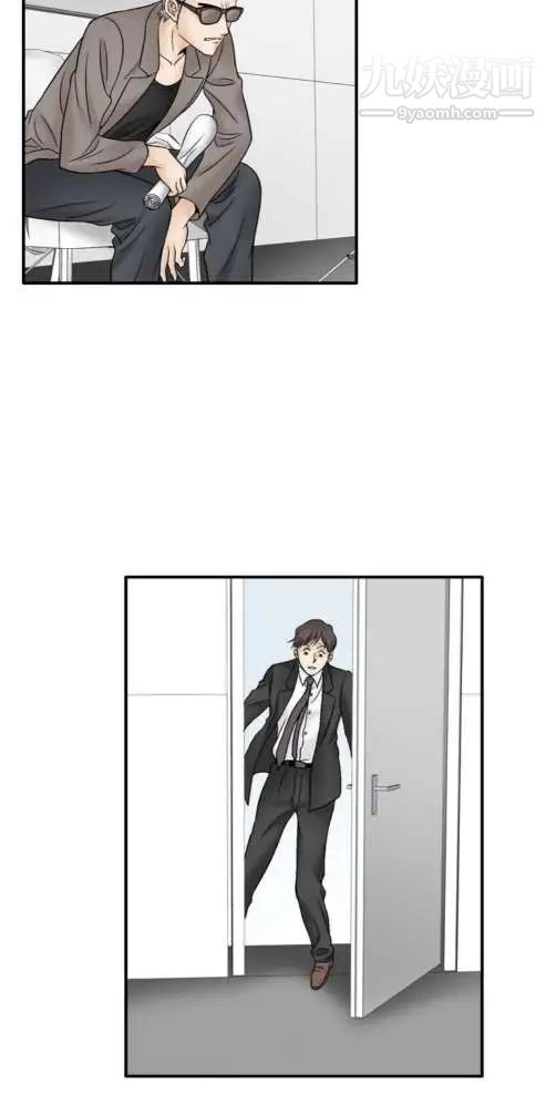 奇怪的导演第46话-葫芦