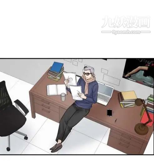 奇怪的导演第46话-葫芦