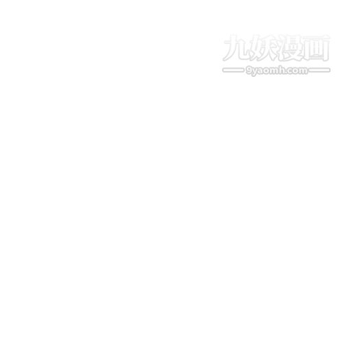 奇怪的导演第46话-葫芦