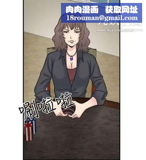 奇怪的导演最终话-葫芦