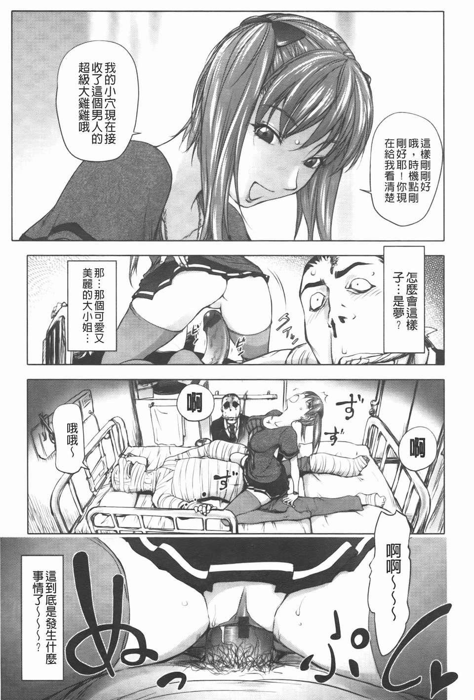 [蒟吉人]ミダラBooks[蒟吉人]ミダラBooks