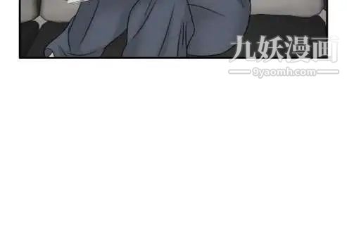 奇怪的导演最终话-葫芦