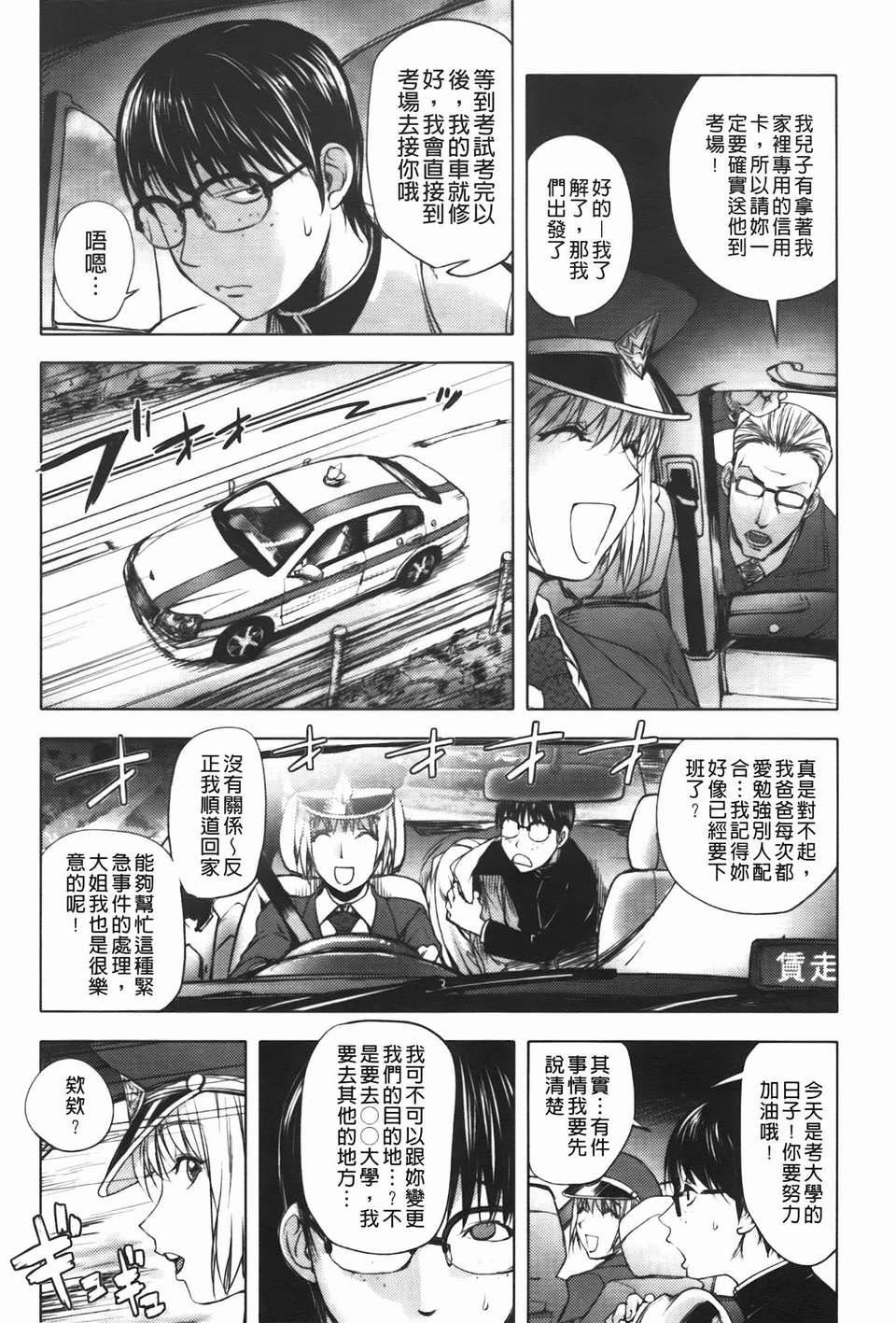 [蒟吉人]ミダラBooks[蒟吉人]ミダラBooks